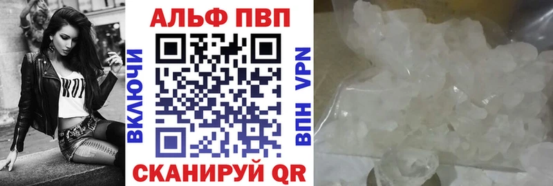 мега ONION Нижневартовск A-PVP СК КРИС