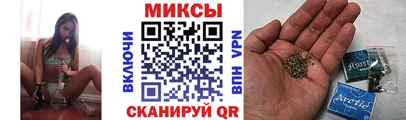 БУТИРАТ вода  Нижневартовск 