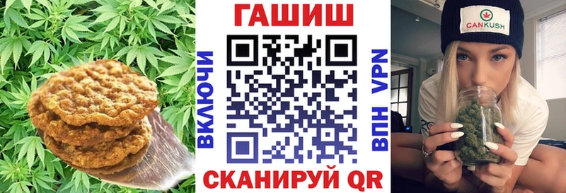 цены наркотик  Нижневартовск  дарк нет телеграм  Cannafood конопля 