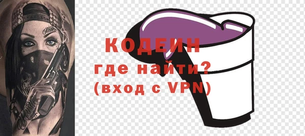скорость Надым