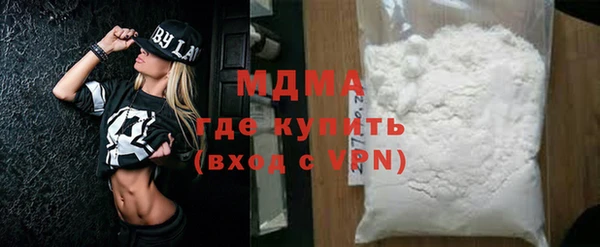 хмурый Нефтекумск