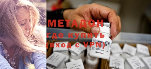 скорость Надым