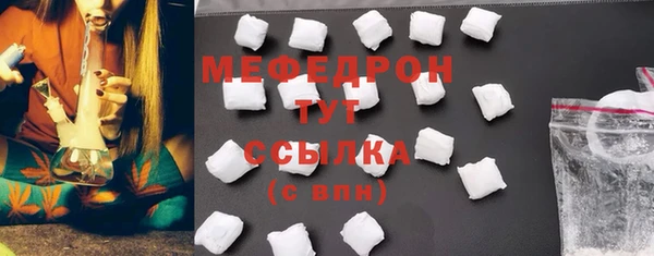 СК Наволоки