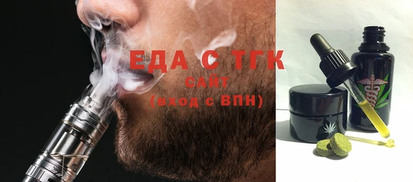 крисы Навашино