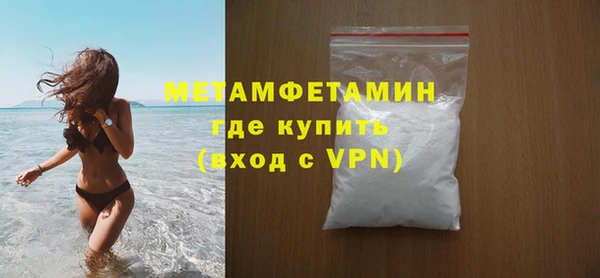 эйфоретик Корсаков