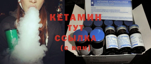 крисы Навашино