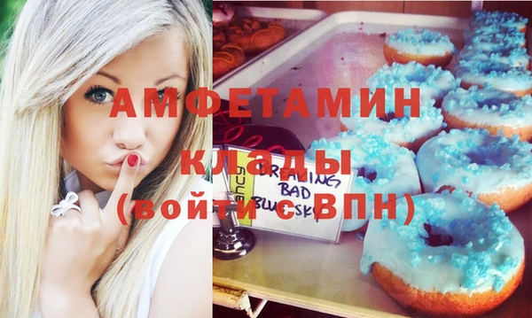 скорость Надым