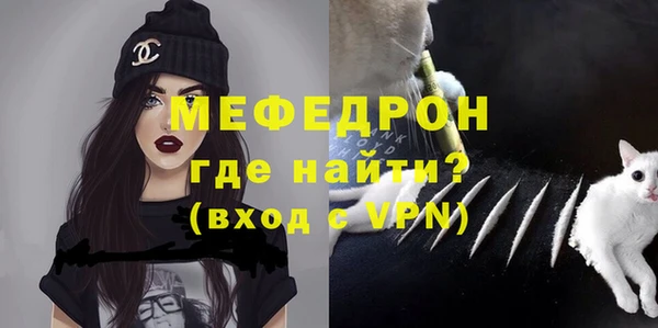 spice Нефтегорск