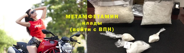 не бодяженный Костерёво