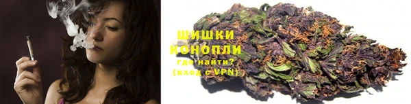 таблы Яранск