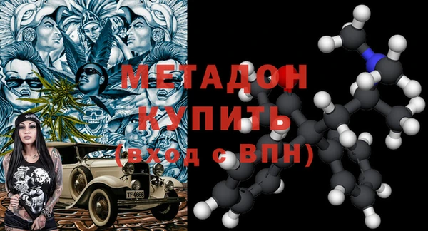 кокаин Коряжма