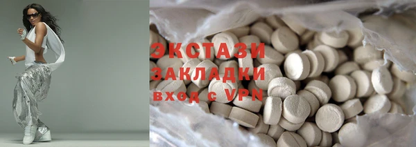 крисы Навашино