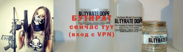 СК Наволоки