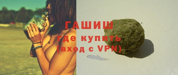 СК Наволоки