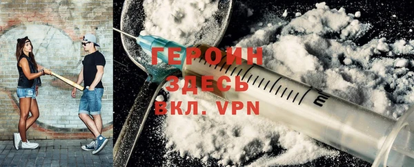 СК Наволоки