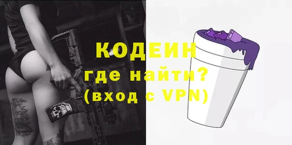 крисы Навашино