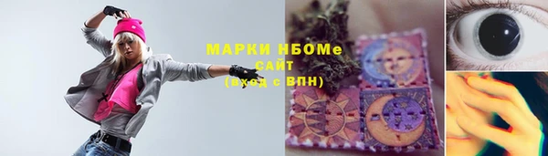 скорость Надым
