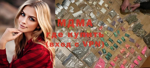 крисы Навашино