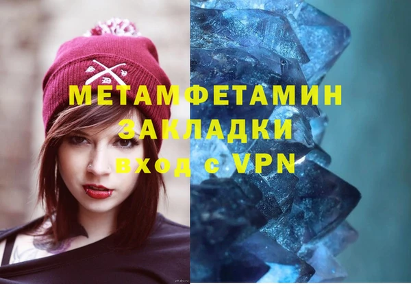 СК Наволоки
