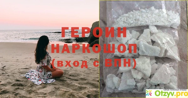 скорость Надым