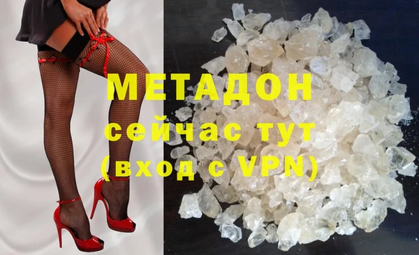 скорость Надым