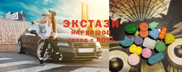 скорость Надым