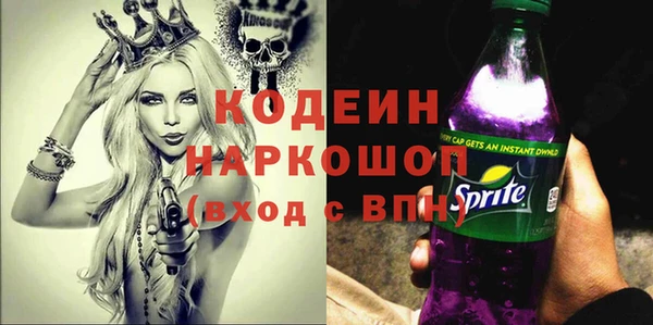 СК Наволоки