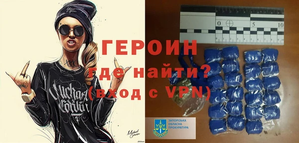 крисы Навашино