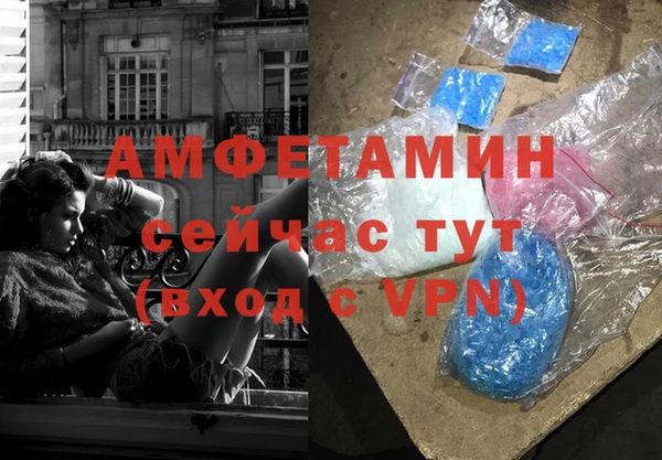 крисы Навашино