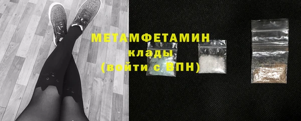 скорость Надым