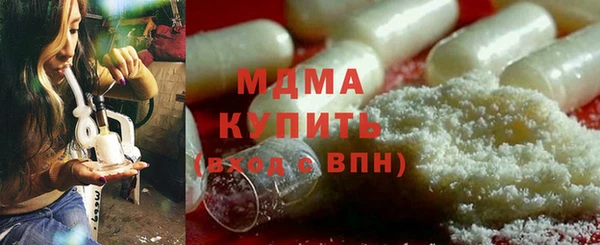 крисы Навашино