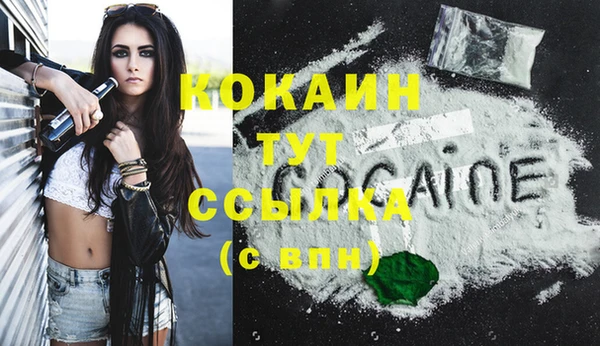 СК Наволоки