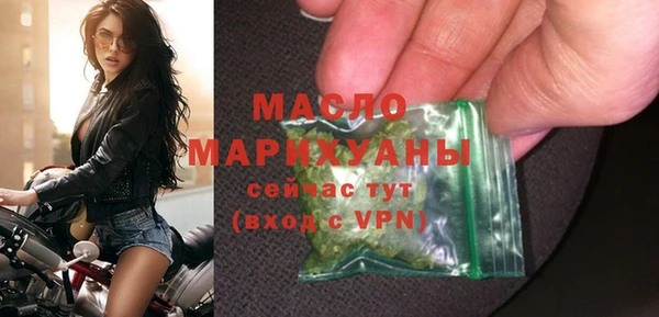 СК Наволоки