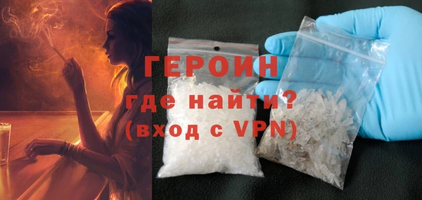 стаф Семёнов