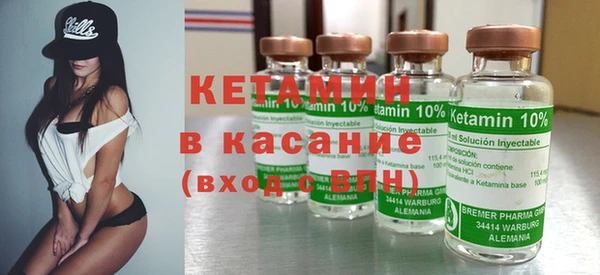 Альфа ПВП Семилуки