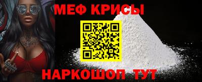 таблы Апрелевка