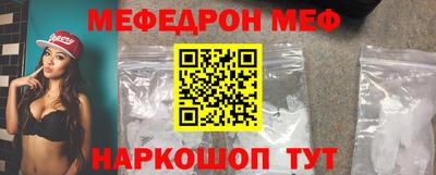 ПСИЛОЦИБИНОВЫЕ ГРИБЫ Кандалакша