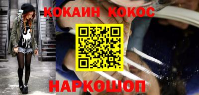 ПСИЛОЦИБИНОВЫЕ ГРИБЫ Кандалакша