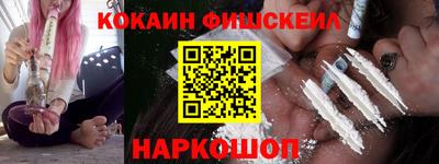 ПСИЛОЦИБИНОВЫЕ ГРИБЫ Кандалакша