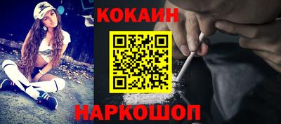 прущая мука Камышлов