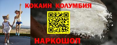 ПСИЛОЦИБИНОВЫЕ ГРИБЫ Кандалакша