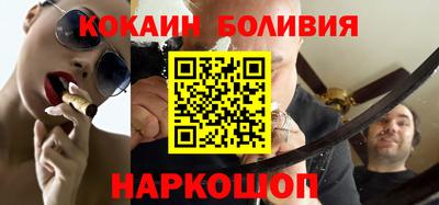 прущая мука Аргун