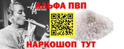 ПСИЛОЦИБИНОВЫЕ ГРИБЫ Кандалакша