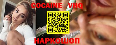 меф Канаш