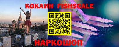 марки nbome Апшеронск