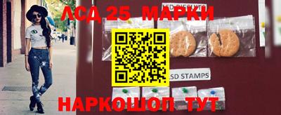 ПСИЛОЦИБИНОВЫЕ ГРИБЫ Кандалакша
