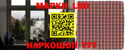 меф Канаш