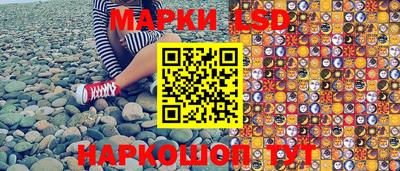ПСИЛОЦИБИНОВЫЕ ГРИБЫ Кандалакша