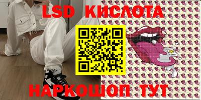 прущая мука Камышлов