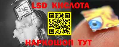 прущая мука Камышлов